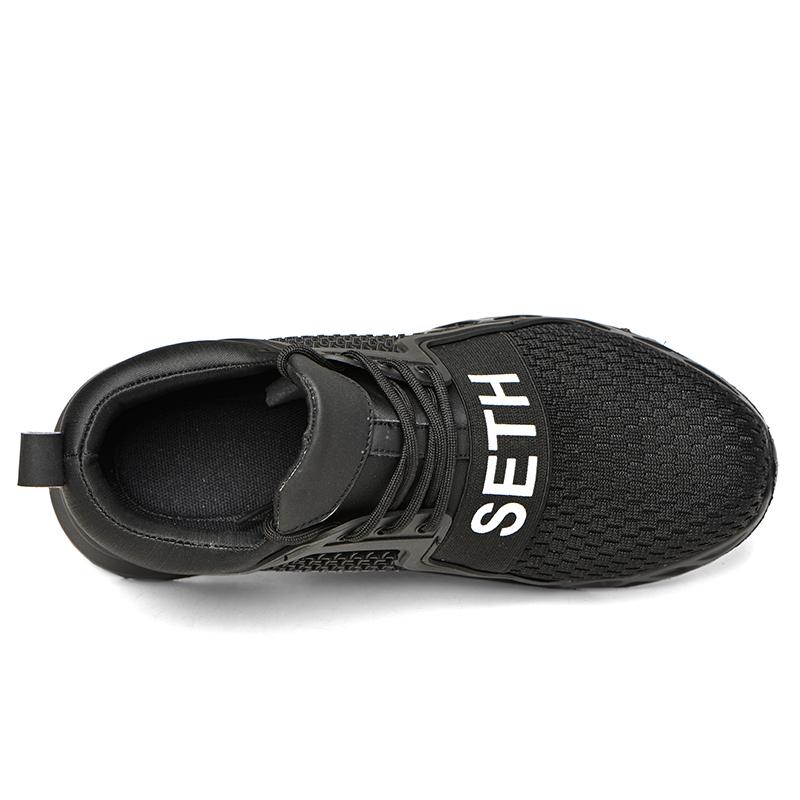TFW K306 anti-slip steel toe shoes – sole detail