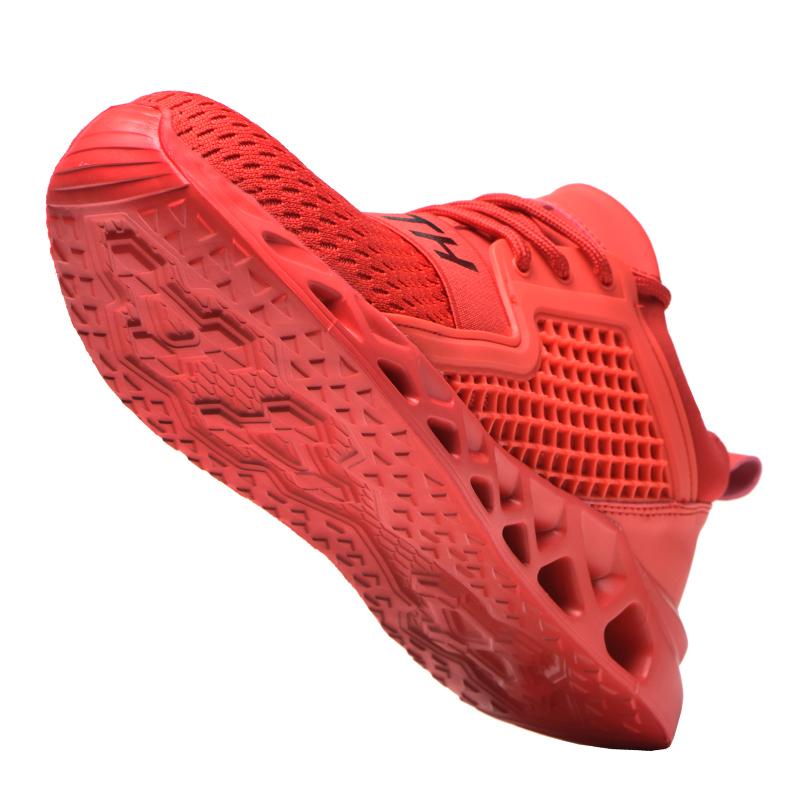 TFW K306 steel toe shoes – insole detail