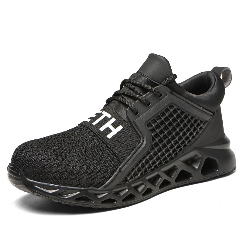 TFW K306 steel toe shoes – front view